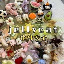 jellycat������r�����Rȫë�q���JC�����������耳׿���ż�Y��