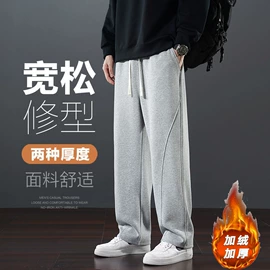 男式休闲裤;男式夹克;男式休闲短裤