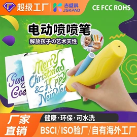 画夹画板;LED装饰灯;儿童画板