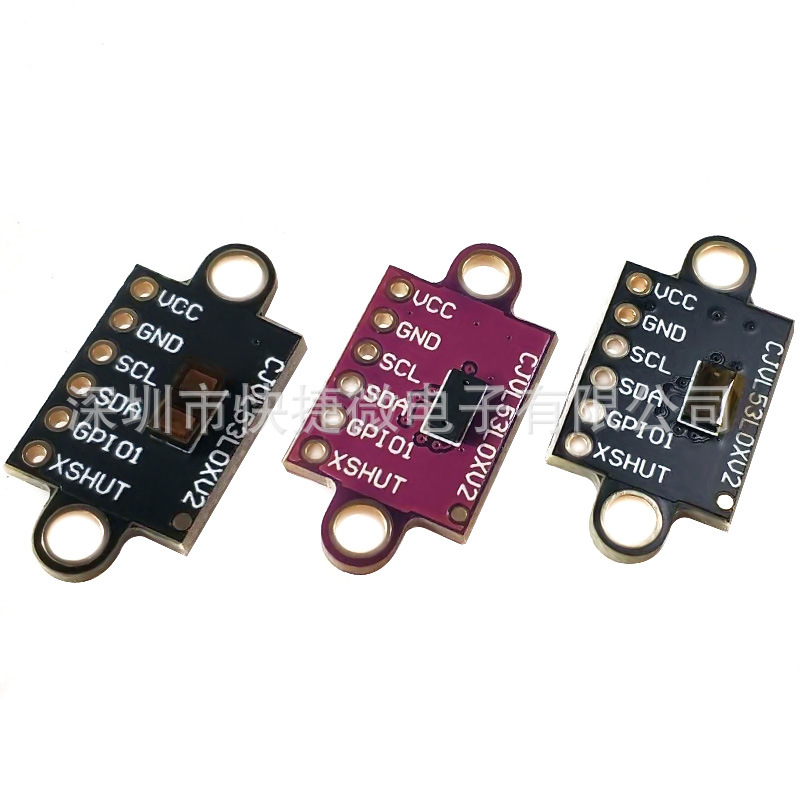 VL53L0X VL53L1X VL53L3CX 激光测距传感器模块 TOF飞行时间测距