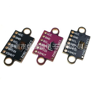 VL53L0X VL53L1X VL53L3CX laser ranging sensor module TOF flight time ranging