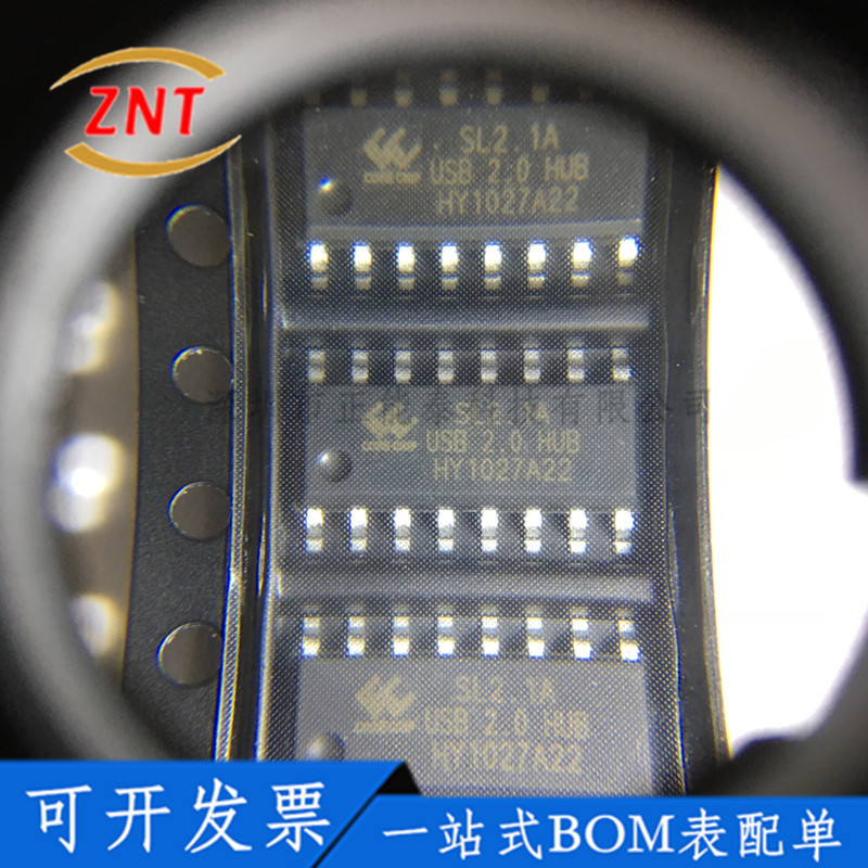 全新 SL2.1A SOP-16 一拖四USB 2.0HUB芯片 SL2.1A  批量联系客服
