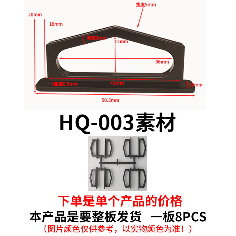 Gancho chapado en oro fábrica al por mayor caja de embalaje de plástico gancho de hebilla triangular agujero de avión caja de color gancho de plástico transparente