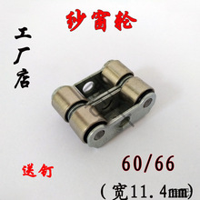 11.4mm������С��݆�pƽ݆����݆����ƽ��܉������������W���L�