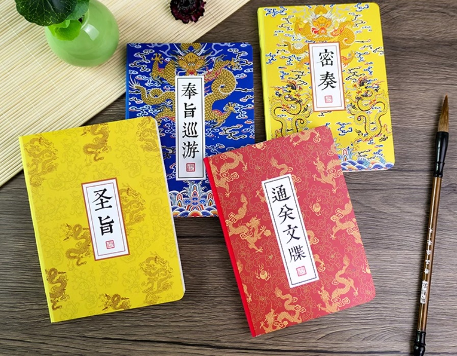 微信截图_20240530100257