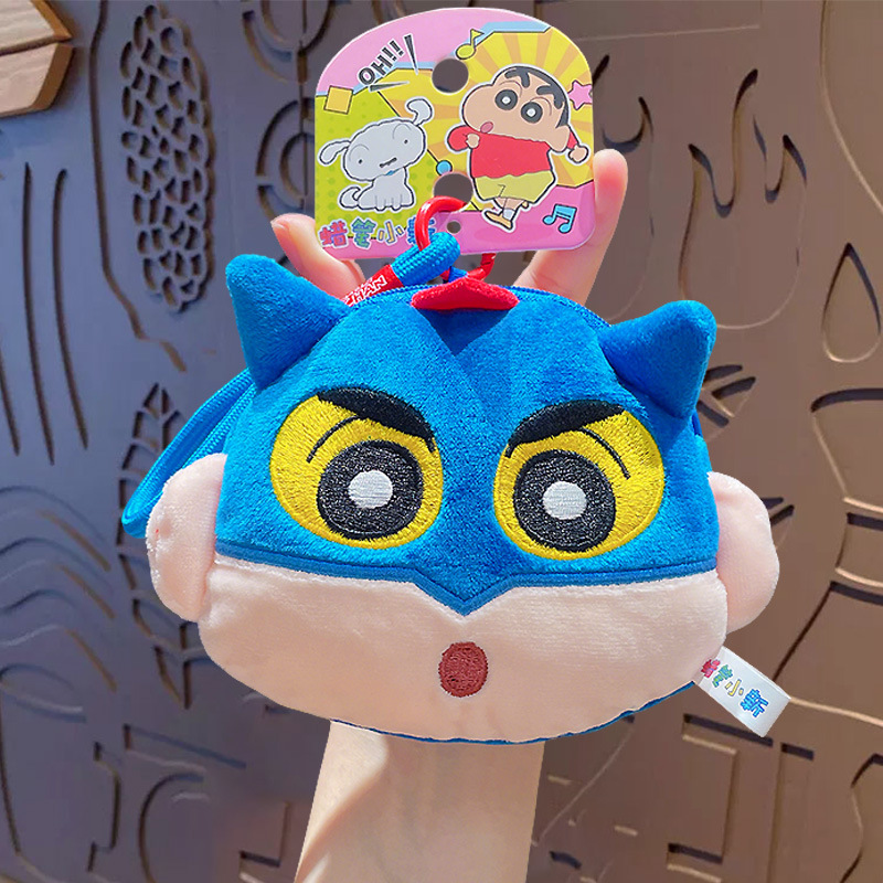Crayon Shin-chan series plush storage bag Q cute big head - Shin-chan Superman