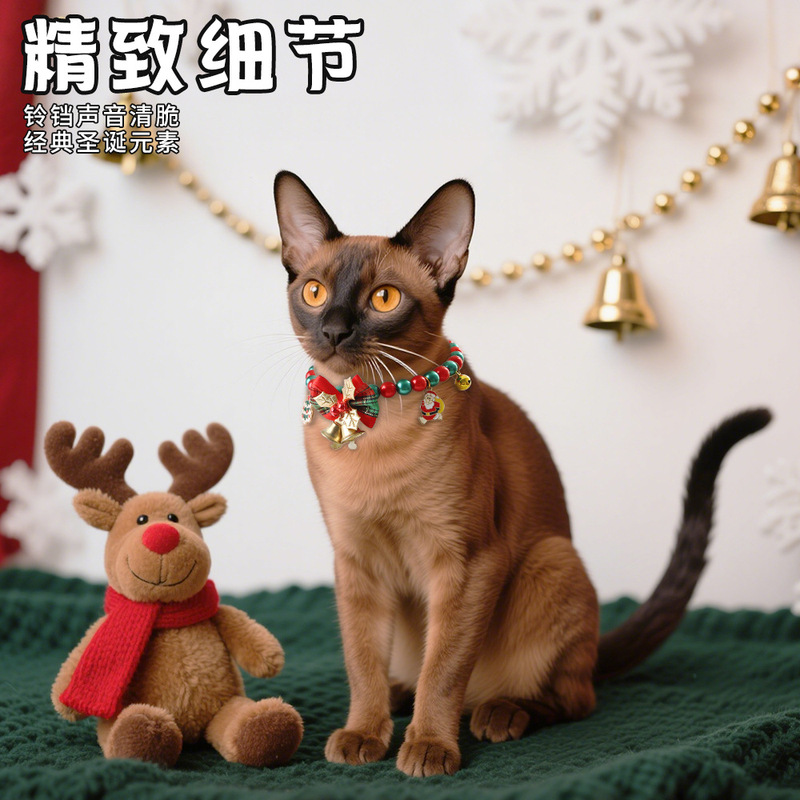跨境新款圣诞节宠物项链 猫咪狗狗铃铛圣诞老人项圈宠物饰品批发|undefined