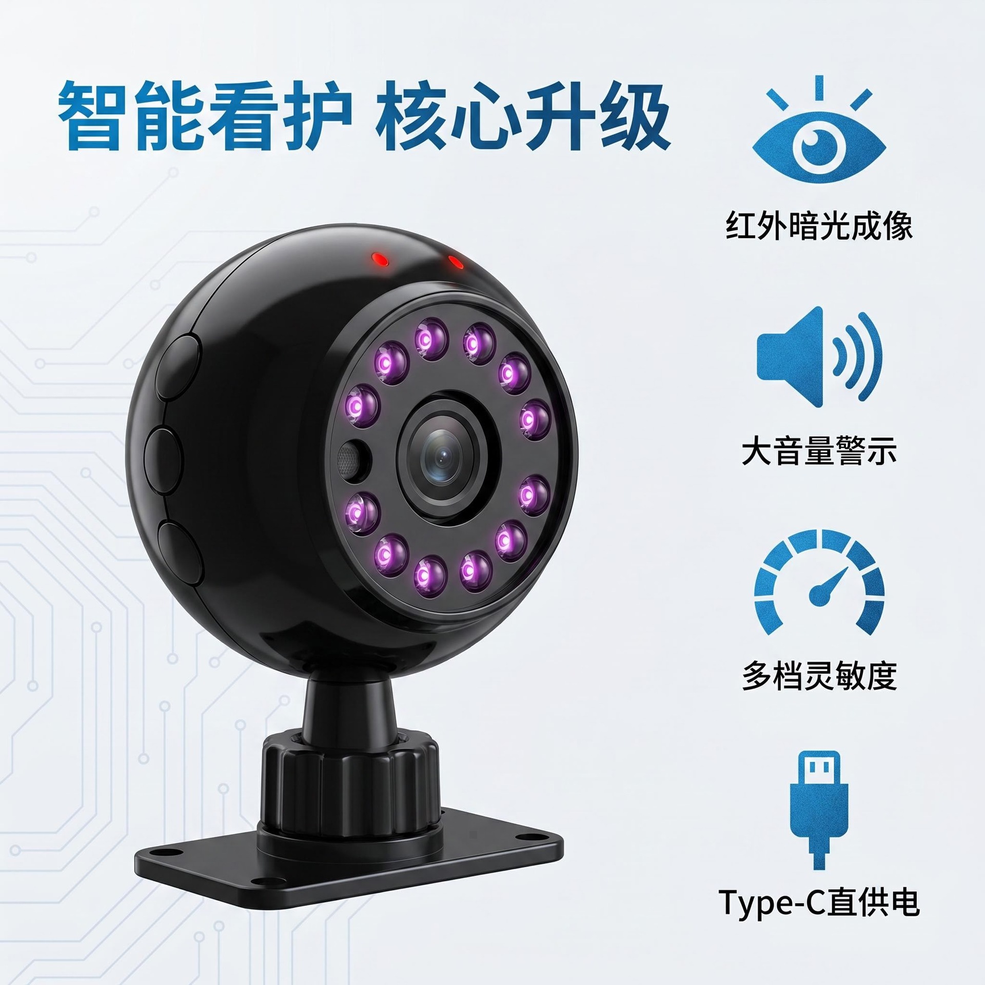 Fatigue Driving Warning Device, Truck Anti-Fatigue High-Definition Infrared Night Vision Driver Fatigue Monitoring Vehicle Camera