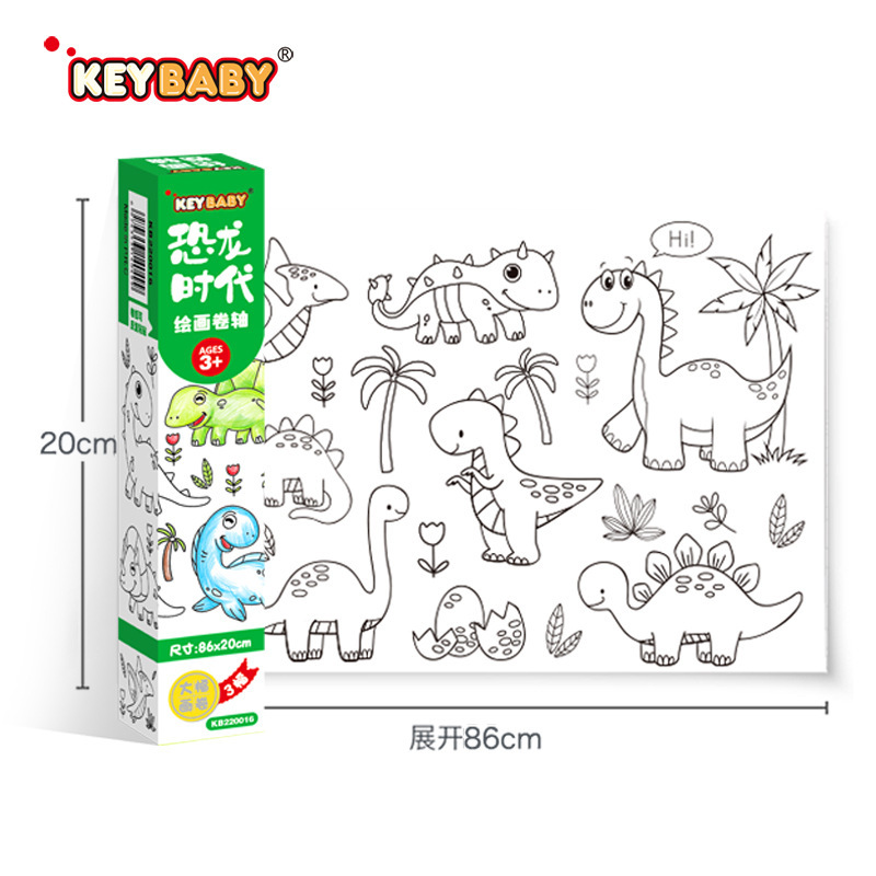 2023 niños populares de graffiti scroll simple pluma pintura protección de la pared se puede pegar repetidamente papel bebé iluminación pintura