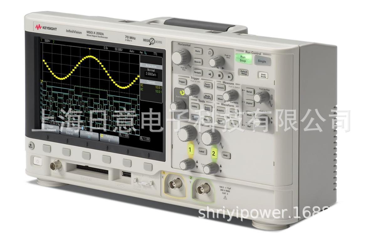 是德MSOX2002A 混合信号示波器70 MHz 2 个模拟通道 8 个数字通道