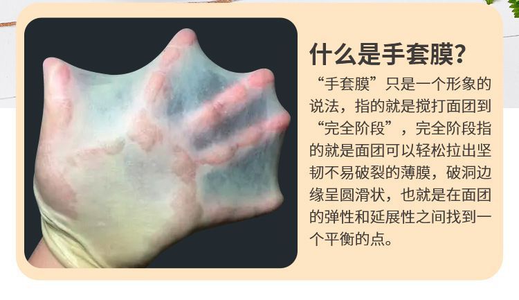 a7336ded-af32-4b71-a6af-aa4f5486e245.jpe