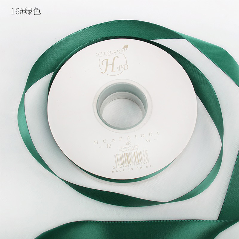 16 녹색, 1cm*45야드