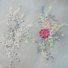 网纱钉珠立体刺绣沙片花diy现货批发布贴服装辅料蕾丝贴花