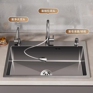 304 Stainless Steel Grey Nano Sink Large Single Sink Hand-made Thickened Kitchen Undercounter Basin Grey Diamond Nano Vegetable Washing Basin