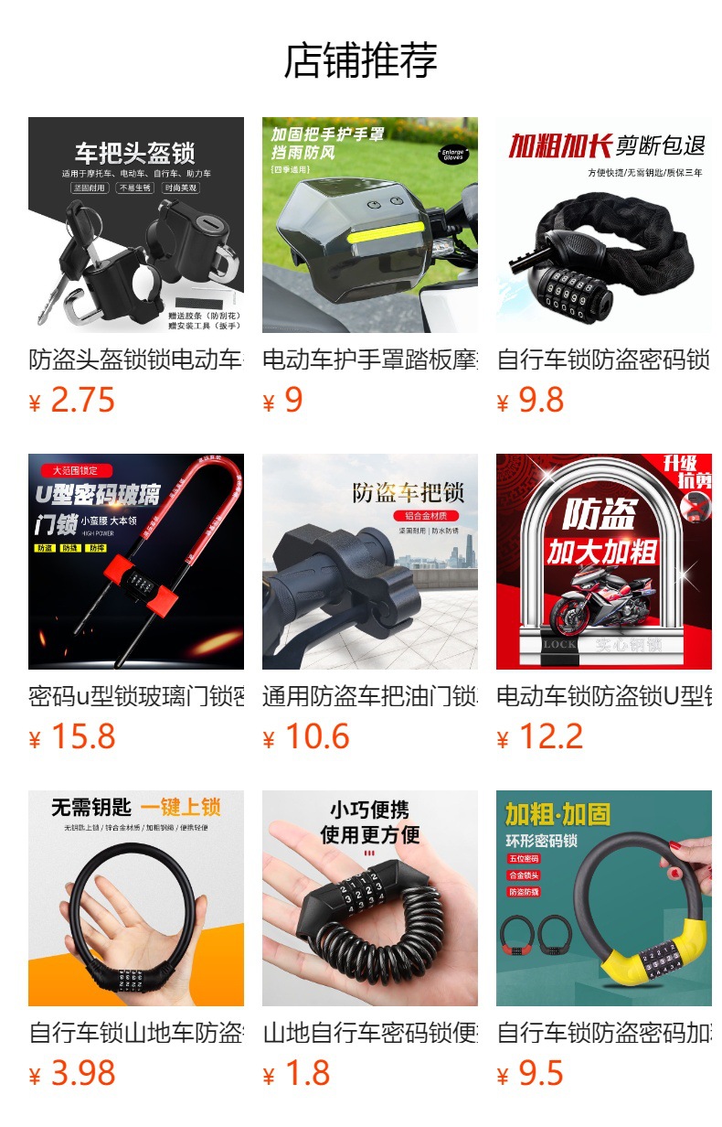 Four Seasons Universal Electric Vehicle Hand Guard Cover Waterproof Windshield Battery Motorcycle Hand Handle Cover Sunshade Rainproof Drop Protection