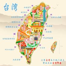 ���а�̨ࣩ���Ą����ٱ����N���м�̨��101��Ǿŷ��Ͻּo��Ʒ