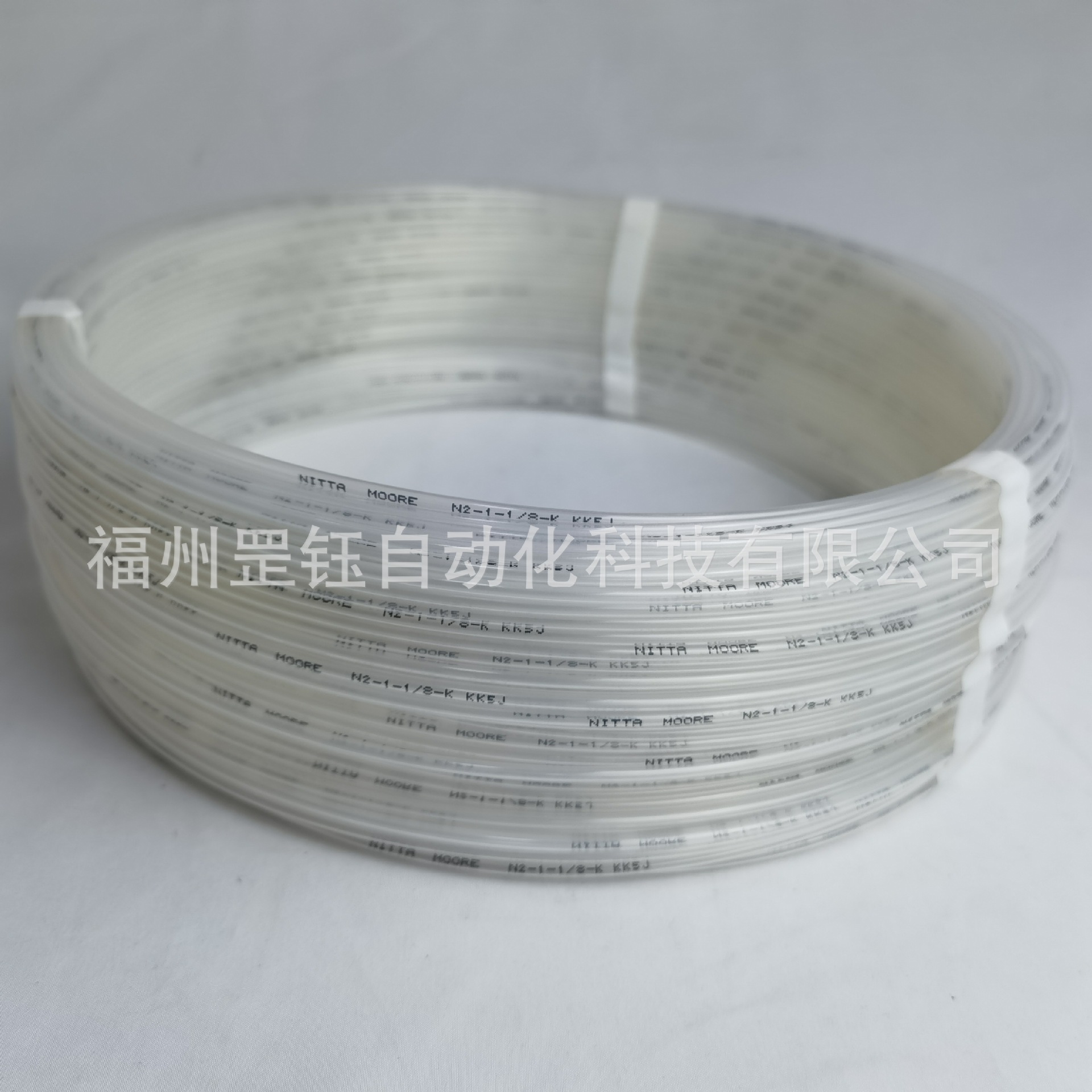 N2-2-1/4-MW-100M 日本霓达摩尔NITTA MOORE多用途尼龙涂料软管