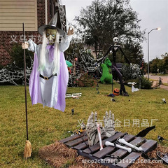 Halloween propsガーデンflying witch万聖装飾ガーデンは魔女を空にします。