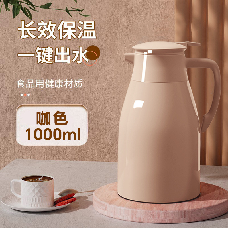 保温壶保温水壶大容量热水瓶办公室暖水壶学生宿舍保温瓶开水瓶|undefined
