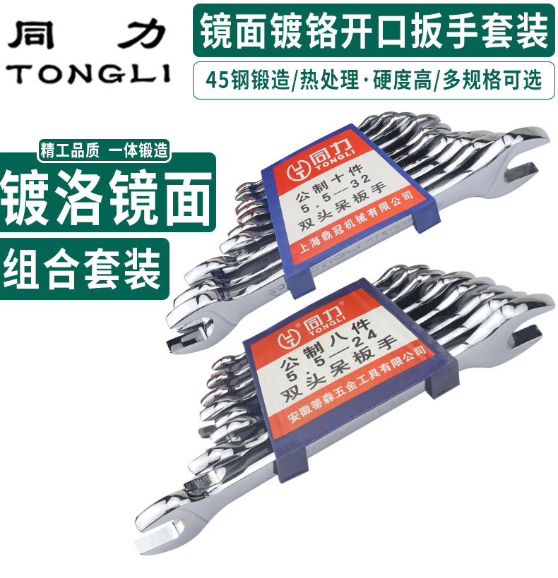 未标题-3-拷贝_01.jpg