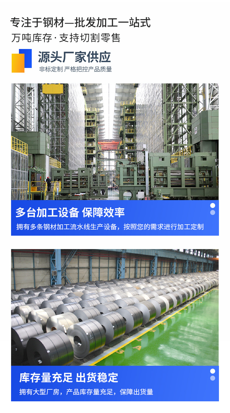 G-_梁萍_2025年_2025年5月_无锡铭新特钢有限公司