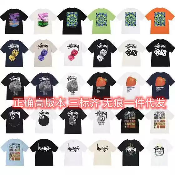 A generation of fashion brand short sleeve T-shirt flower crown love casual loose American lovers outfit