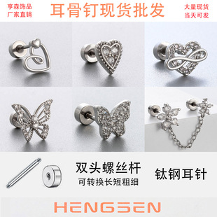 ��ɭ�ʯ��������ݽz�����Y���Ķ�ᔸ߼���С�����׶��
