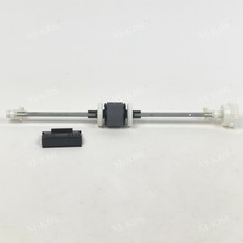适用惠普 M401 M425 手送搓纸轮带杆 分页器 RL1-2115 RL1-3307