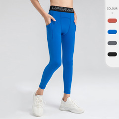 Children's Fitness Knit Quick-Dry High-Elastic Running Sport Pants for Boys Basketball Base Compression Tights 23309
