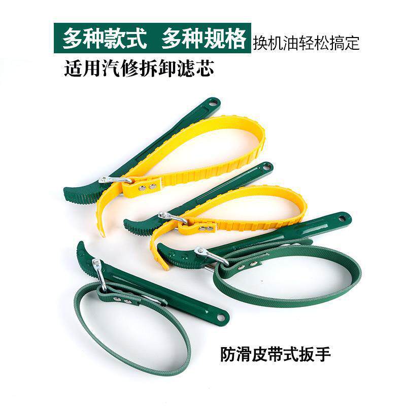 Household Kitchen Tongs