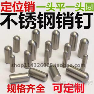 ���P��Nᔌ��ĈA���N茰��N�o���N�A�^��λ�Nһ�^ƽһ�^�A��