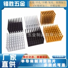 �X�Ͳ� ɢ��Ƭ �_�� 28*28*15MM оƬ ·���@�� CPUɢ��Ƭ�����z