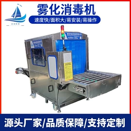 食品杀菌设备;果蔬加工设备;休闲食品加工