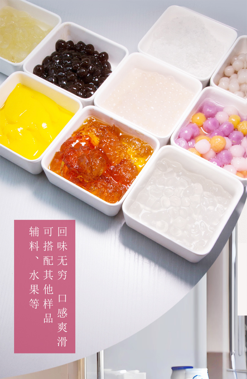 Peach Gum Grade 3 Medium Pearl 500g Snow Swallow Soap Nut Rice Three Treasure Combo overview