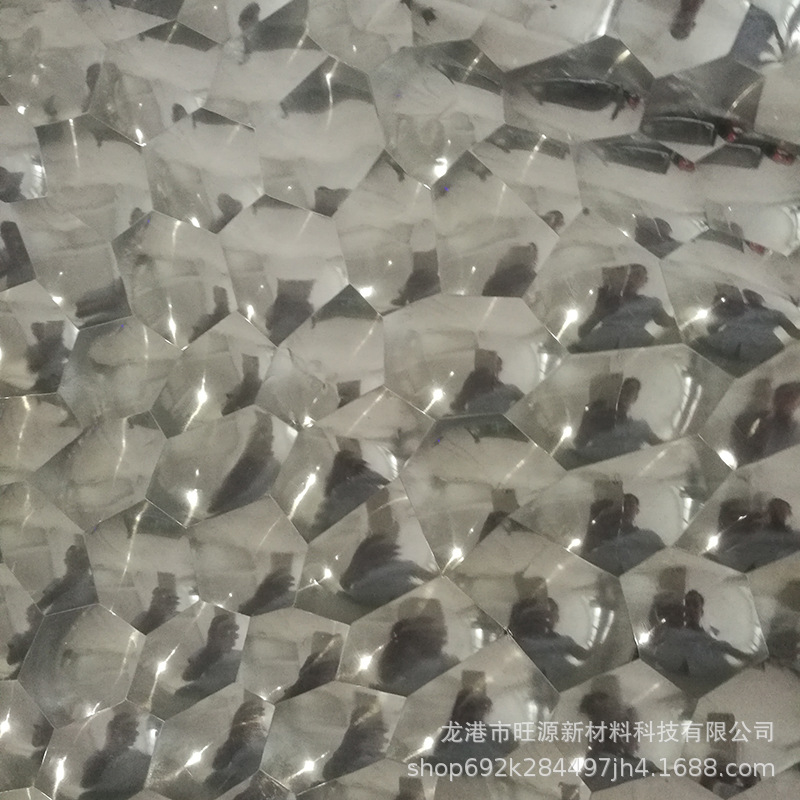 专业生产 PET，BOPP，CPP透明 镀铝猫眼膜  水立方猫眼透明镀铝膜