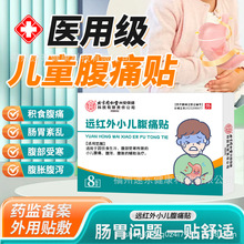 ����ͬ���Ã�͢�����t�ü����h�t��С����ʹ�N�t����Ʒ��ͯ�cθÛ