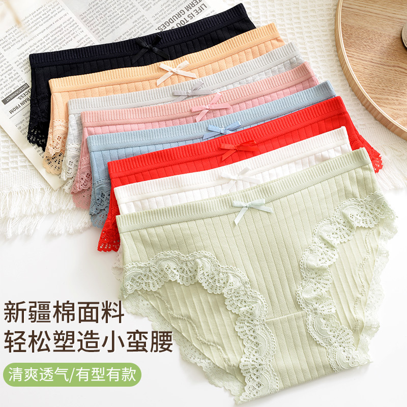 Women's Underwear, Small Boxer Briefs, Hip-Hugging, Seamless Lace, Large Size, Cotton Crotch, Breathable Briefs, Shorts, Girls' Style Women's Underwear, Small Boxer Briefs, Hip-Hugging, Seamless Lace, Large Size, Cotton Crotch, Breathable Briefs, Shorts, Girls' Style
