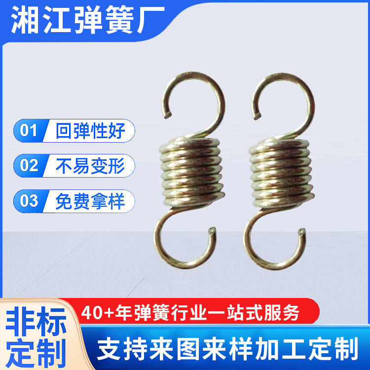 厂价批发弹簧汽车弹簧机车弹簧各类油封型弹簧