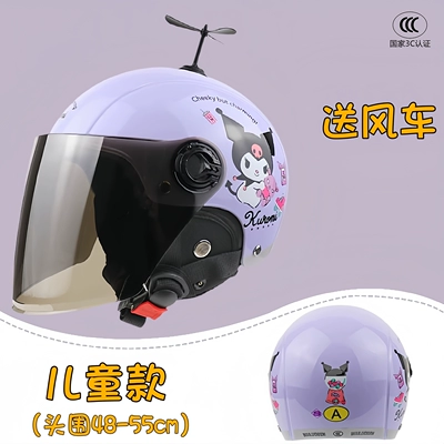 Motosiklet dəbilqələri – Motorcycle Helmet - one-size-fits-all-free-windmill-purple-four-seasons-tea-mirror-childrens-style