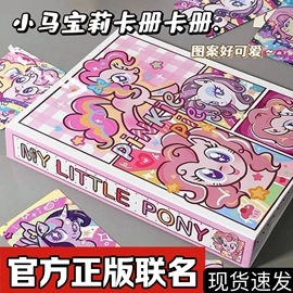 文件袋;文件包;文件夹