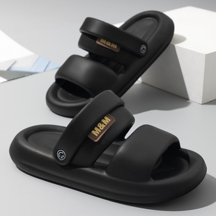 Summer New Men's Eva Slippers with a Soft Cushioning Feel, Suitable for Outdoor and Indoor Use, Thick-Soled, Non-Slip Sandals and Slippers
