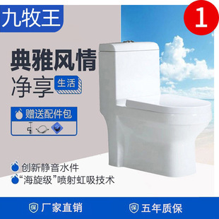 �������S��ֱ�N�����ǝ��Գ�ˮ�RͰ����ʽ��ˮ�����մɴ�ڏ���