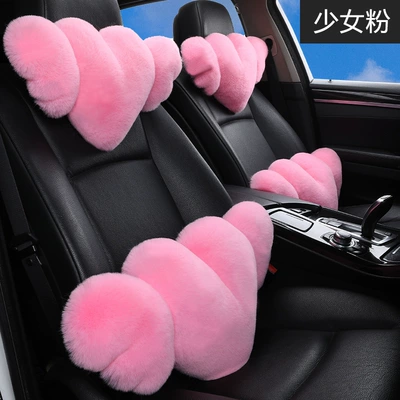 New car headrest love pillow car neck pillow seat sofa universal waist cushion car pillow pillow (Headrest) - girly-pink-love-headrest