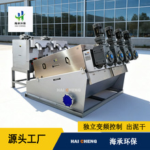 �B�ݙC  �B��ʽ����Óˮ�CԴ�^�S��201 301����Óˮ̎���O��