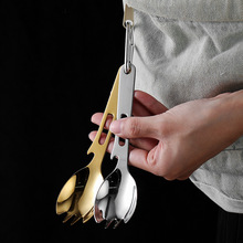 304不锈钢多用勺子多功能户外野营餐具刀叉勺亚马逊创意开瓶器叉