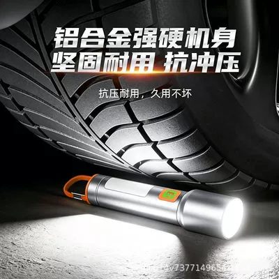 flashlight, high-intensity long-range flashlight — UV fənərlər