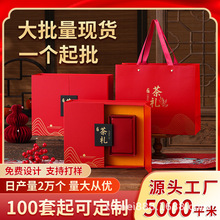 2026���p�_�в�Y�ߙn�YƷ���Ї��L�������b�в��~�����ӏS�����l