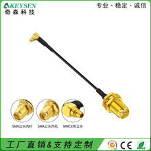 �¿�1.2G/1.3G����Y���쾀�o�˙C����FPV��Խ�C��ģSMA���^������