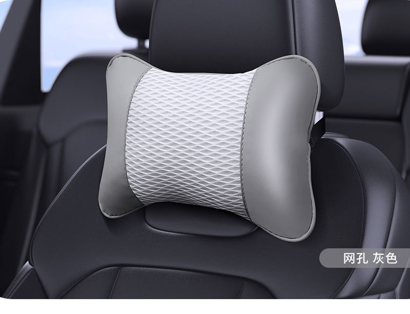 Car Seat Cushion Headrest, Breathable Mesh Neck Pillow, Car Cervical Pillow, Universal for All Seasons, Cross-Border Wholesale