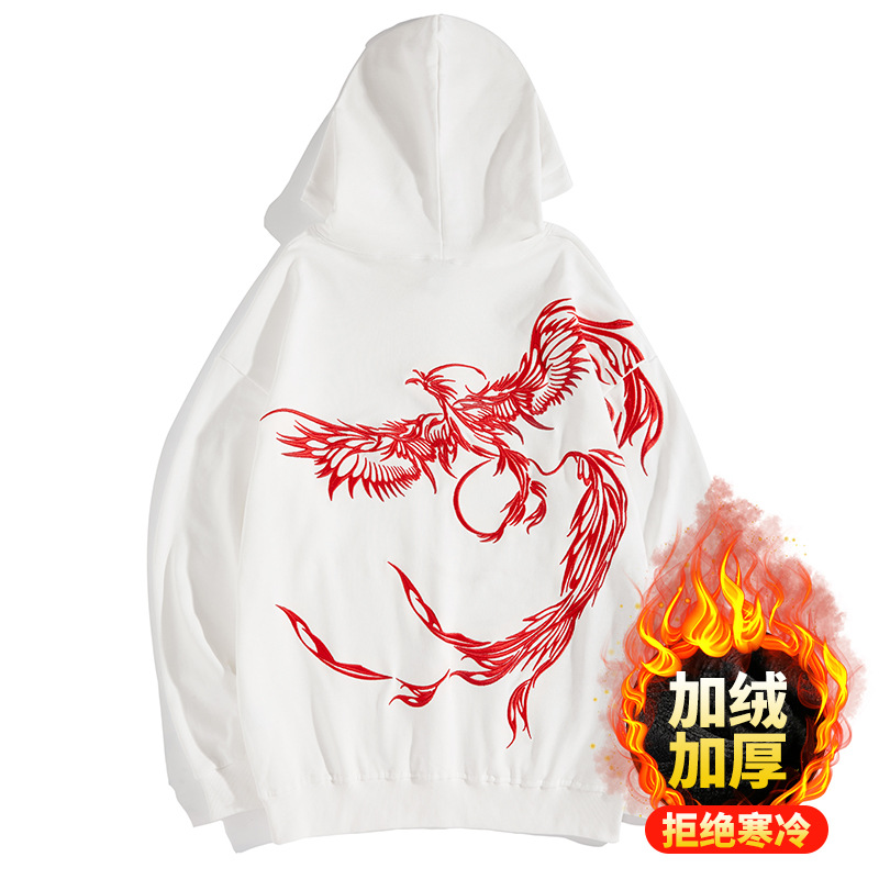 화이트 기모